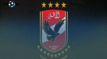 غيابات مباراة الأهلي والمصري البورسعيدي السبت 1 نوفمبر 2025 وموعدها والقنوات الناقلة مباشرة